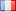 Battery and Charger in France
