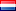 Battery and Charger in Netherlands